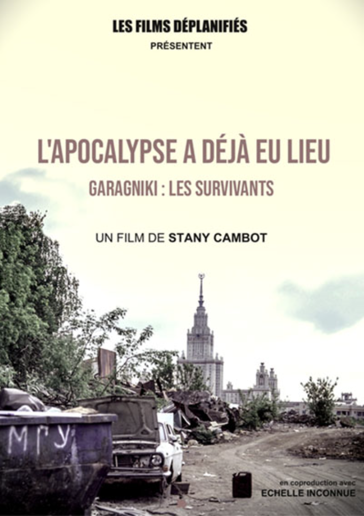 affiche du film